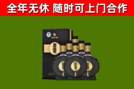 黔江区回收习酒