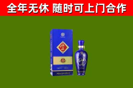 黔江区烟酒回收杜康.jpg