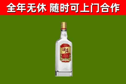 黔江区回收尖庄酒