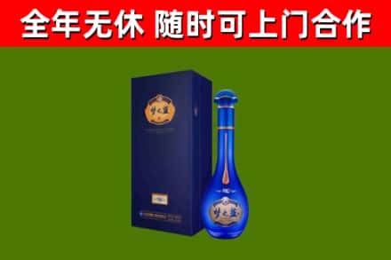 黔江区回收梦之蓝M6