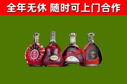 黔江区回收老洋酒